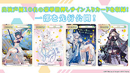 ꡼ No.068Υͥ / ֥פˤ褤SSSS.GRIDMANפȤΥܤȿԥ󥪥ե󥷥塼ޥɤȯɽ줿ǰȤݡ