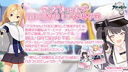 ꡼ No.072Υͥ / ֥פˤ褤SSSS.GRIDMANפȤΥܤȿԥ󥪥ե󥷥塼ޥɤȯɽ줿ǰȤݡ