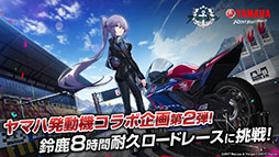 ꡼ No.073Υͥ / ֥פˤ褤SSSS.GRIDMANפȤΥܤȿԥ󥪥ե󥷥塼ޥɤȯɽ줿ǰȤݡ