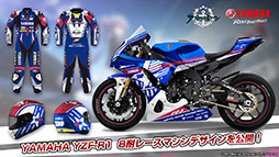 ꡼ No.074Υͥ / ֥פˤ褤SSSS.GRIDMANפȤΥܤȿԥ󥪥ե󥷥塼ޥɤȯɽ줿ǰȤݡ