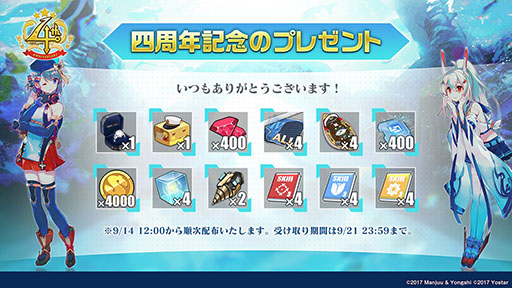 ꡼ No.077Υͥ / ֥פˤ褤SSSS.GRIDMANפȤΥܤȿԥ󥪥ե󥷥塼ޥɤȯɽ줿ǰȤݡ