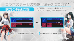 画像ギャラリー No.002のサムネイル画像 / 「アズールレーン」×「SSSS.GRIDMAN」「SSSS.DYNAZENON」コラボイベントが開催中