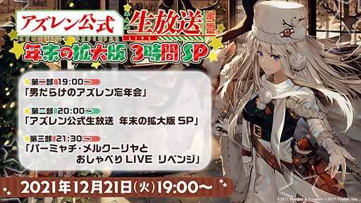 ꡼ No.001 | ֥졼סȥ -ǯγ3SP-ɤ12211900ۿ