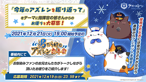 ꡼ No.002 | ֥졼סȥ -ǯγ3SP-ɤ12211900ۿ