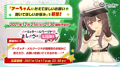 ꡼ No.003 | ֥졼סȥ -ǯγ3SP-ɤ12211900ۿ