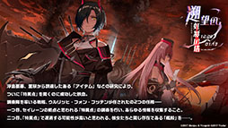 ꡼ No.003Υͥ / ֥פURϥåҡե󡦥եåƥ1229˳뤹ŴرĤΥ٥Ȥ俷夻ؤȯɽ줿ݡ