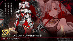 ꡼ No.005Υͥ / ֥פURϥåҡե󡦥եåƥ1229˳뤹ŴرĤΥ٥Ȥ俷夻ؤȯɽ줿ݡ