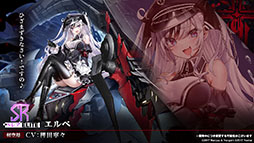 ꡼ No.007Υͥ / ֥פURϥåҡե󡦥եåƥ1229˳뤹ŴرĤΥ٥Ȥ俷夻ؤȯɽ줿ݡ