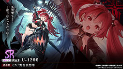 ꡼ No.008Υͥ / ֥פURϥåҡե󡦥եåƥ1229˳뤹ŴرĤΥ٥Ȥ俷夻ؤȯɽ줿ݡ