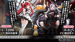 ꡼ No.016Υͥ / ֥פURϥåҡե󡦥եåƥ1229˳뤹ŴرĤΥ٥Ȥ俷夻ؤȯɽ줿ݡ