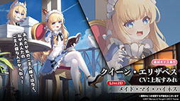 ꡼ No.018Υͥ / ֥פURϥåҡե󡦥եåƥ1229˳뤹ŴرĤΥ٥Ȥ俷夻ؤȯɽ줿ݡ