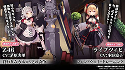 ꡼ No.019Υͥ / ֥פURϥåҡե󡦥եåƥ1229˳뤹ŴرĤΥ٥Ȥ俷夻ؤȯɽ줿ݡ