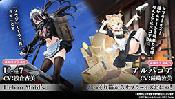 ꡼ No.020Υͥ / ֥פURϥåҡե󡦥եåƥ1229˳뤹ŴرĤΥ٥Ȥ俷夻ؤȯɽ줿ݡ