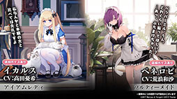 ꡼ No.021Υͥ / ֥פURϥåҡե󡦥եåƥ1229˳뤹ŴرĤΥ٥Ȥ俷夻ؤȯɽ줿ݡ