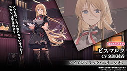 ꡼ No.024Υͥ / ֥פURϥåҡե󡦥եåƥ1229˳뤹ŴرĤΥ٥Ȥ俷夻ؤȯɽ줿ݡ