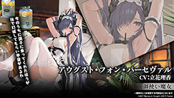 ꡼ No.025Υͥ / ֥פURϥåҡե󡦥եåƥ1229˳뤹ŴرĤΥ٥Ȥ俷夻ؤȯɽ줿ݡ