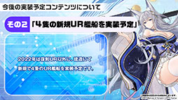 ꡼ No.034Υͥ / ֥פURϥåҡե󡦥եåƥ1229˳뤹ŴرĤΥ٥Ȥ俷夻ؤȯɽ줿ݡ