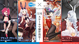 ꡼ No.037Υͥ / ֥פURϥåҡե󡦥եåƥ1229˳뤹ŴرĤΥ٥Ȥ俷夻ؤȯɽ줿ݡ