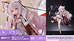 ꡼ No.038Υͥ / ֥פURϥåҡե󡦥եåƥ1229˳뤹ŴرĤΥ٥Ȥ俷夻ؤȯɽ줿ݡ