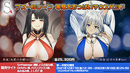 ꡼ No.040Υͥ / ֥פURϥåҡե󡦥եåƥ1229˳뤹ŴرĤΥ٥Ȥ俷夻ؤȯɽ줿ݡ