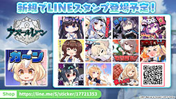 ꡼ No.043Υͥ / ֥פURϥåҡե󡦥եåƥ1229˳뤹ŴرĤΥ٥Ȥ俷夻ؤȯɽ줿ݡ