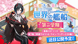 ꡼ No.045Υͥ / ֥פURϥåҡե󡦥եåƥ1229˳뤹ŴرĤΥ٥Ȥ俷夻ؤȯɽ줿ݡ