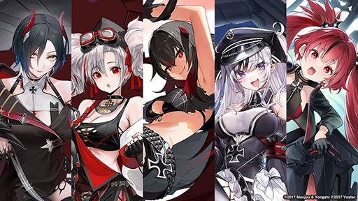 ꡼ No.046Υͥ / ֥פURϥåҡե󡦥եåƥ1229˳뤹ŴرĤΥ٥Ȥ俷夻ؤȯɽ줿ݡ