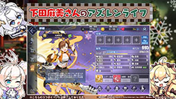 ꡼ No.051Υͥ / ֥פURϥåҡե󡦥եåƥ1229˳뤹ŴرĤΥ٥Ȥ俷夻ؤȯɽ줿ݡ