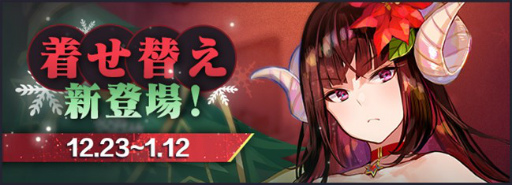 ꡼ No.005Υͥ / ֥ס磻٥ȡȺŴɤ򳫺