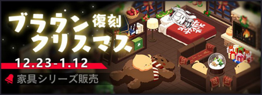 ꡼ No.007Υͥ / ֥ס磻٥ȡȺŴɤ򳫺