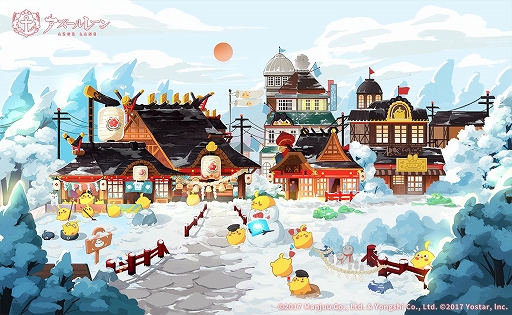 ���������꡼ No.002�Υ���ͥ������ / �֥�������졼��פǴ��ָ��ꥤ�٥�ȡ���˾�������̤���ɤ������档�ᥤ�ɤ򥤥᡼�����������夻�ؤ���