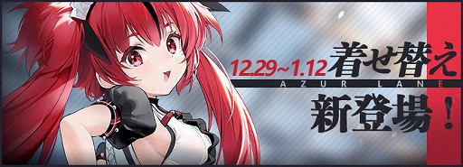 ���������꡼ No.004�Υ���ͥ������ / �֥�������졼��פǴ��ָ��ꥤ�٥�ȡ���˾�������̤���ɤ������档�ᥤ�ɤ򥤥᡼�����������夻�ؤ���