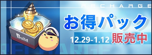 ���������꡼ No.009�Υ���ͥ������ / �֥�������졼��פǴ��ָ��ꥤ�٥�ȡ���˾�������̤���ɤ������档�ᥤ�ɤ򥤥᡼�����������夻�ؤ���