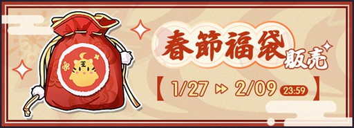 画像ギャラリー No.014のサムネイル画像 / 「アズールレーン」,期間限定イベント“共闘 秘密事件調査”開催中