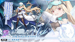 ꡼ No.007 | ֥졼פURĶδϥ󥷥奿åȤ󥤥٥Ⱦ俷夻ؤȯɽ줿ݡ