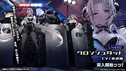 ꡼ No.013 | ֥졼פURĶδϥ󥷥奿åȤ󥤥٥Ⱦ俷夻ؤȯɽ줿ݡ