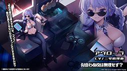 ꡼ No.021 | ֥졼פURĶδϥ󥷥奿åȤ󥤥٥Ⱦ俷夻ؤȯɽ줿ݡ