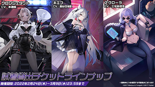 ꡼ No.023 | ֥졼פURĶδϥ󥷥奿åȤ󥤥٥Ⱦ俷夻ؤȯɽ줿ݡ