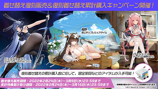 ꡼ No.024 | ֥졼פURĶδϥ󥷥奿åȤ󥤥٥Ⱦ俷夻ؤȯɽ줿ݡ