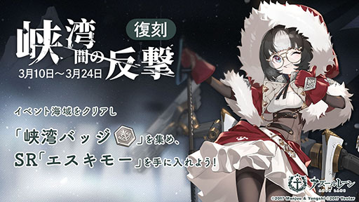 ꡼ No.026 | ֥졼פURĶδϥ󥷥奿åȤ󥤥٥Ⱦ俷夻ؤȯɽ줿ݡ