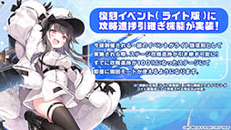 ꡼ No.028 | ֥졼פURĶδϥ󥷥奿åȤ󥤥٥Ⱦ俷夻ؤȯɽ줿ݡ