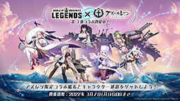 ꡼ No.031 | ֥졼פURĶδϥ󥷥奿åȤ󥤥٥Ⱦ俷夻ؤȯɽ줿ݡ