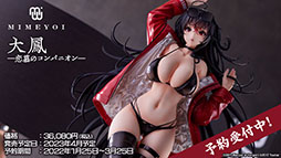 ꡼ No.037 | ֥졼פURĶδϥ󥷥奿åȤ󥤥٥Ⱦ俷夻ؤȯɽ줿ݡ