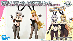 ꡼ No.038 | ֥졼פURĶδϥ󥷥奿åȤ󥤥٥Ⱦ俷夻ؤȯɽ줿ݡ