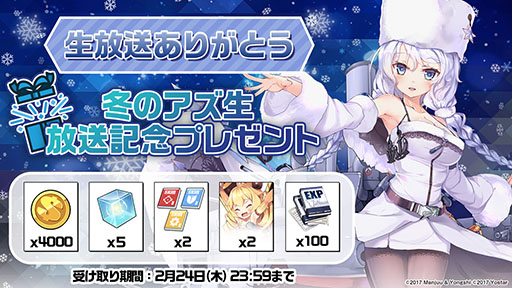 ꡼ No.045 | ֥졼פURĶδϥ󥷥奿åȤ󥤥٥Ⱦ俷夻ؤȯɽ줿ݡ