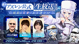 ꡼ No.046 | ֥졼פURĶδϥ󥷥奿åȤ󥤥٥Ⱦ俷夻ؤȯɽ줿ݡ