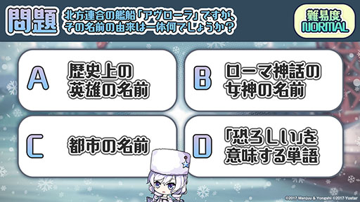 ꡼ No.049 | ֥졼פURĶδϥ󥷥奿åȤ󥤥٥Ⱦ俷夻ؤȯɽ줿ݡ