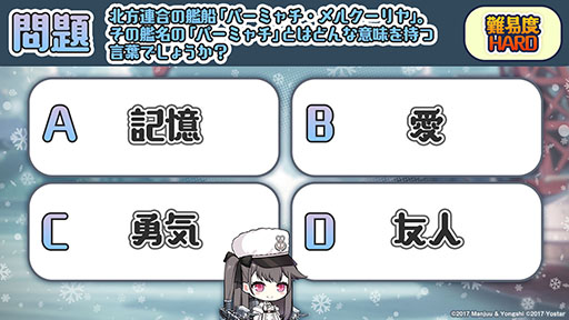 ꡼ No.050 | ֥졼פURĶδϥ󥷥奿åȤ󥤥٥Ⱦ俷夻ؤȯɽ줿ݡ