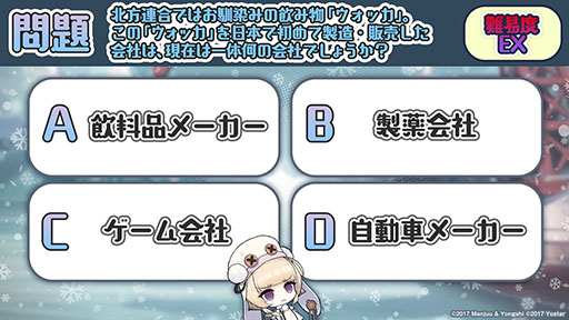 ꡼ No.051 | ֥졼פURĶδϥ󥷥奿åȤ󥤥٥Ⱦ俷夻ؤȯɽ줿ݡ