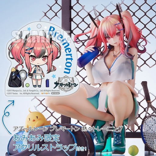 アズールレーン」のブレマートンがフィギュア化。あみあみ限定特典付き